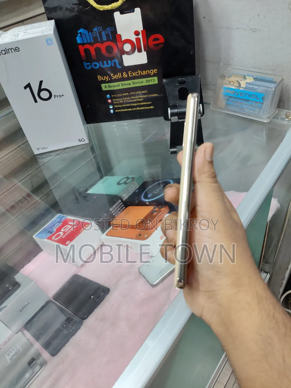 Realme 16 Pro+ 256 GB Gold