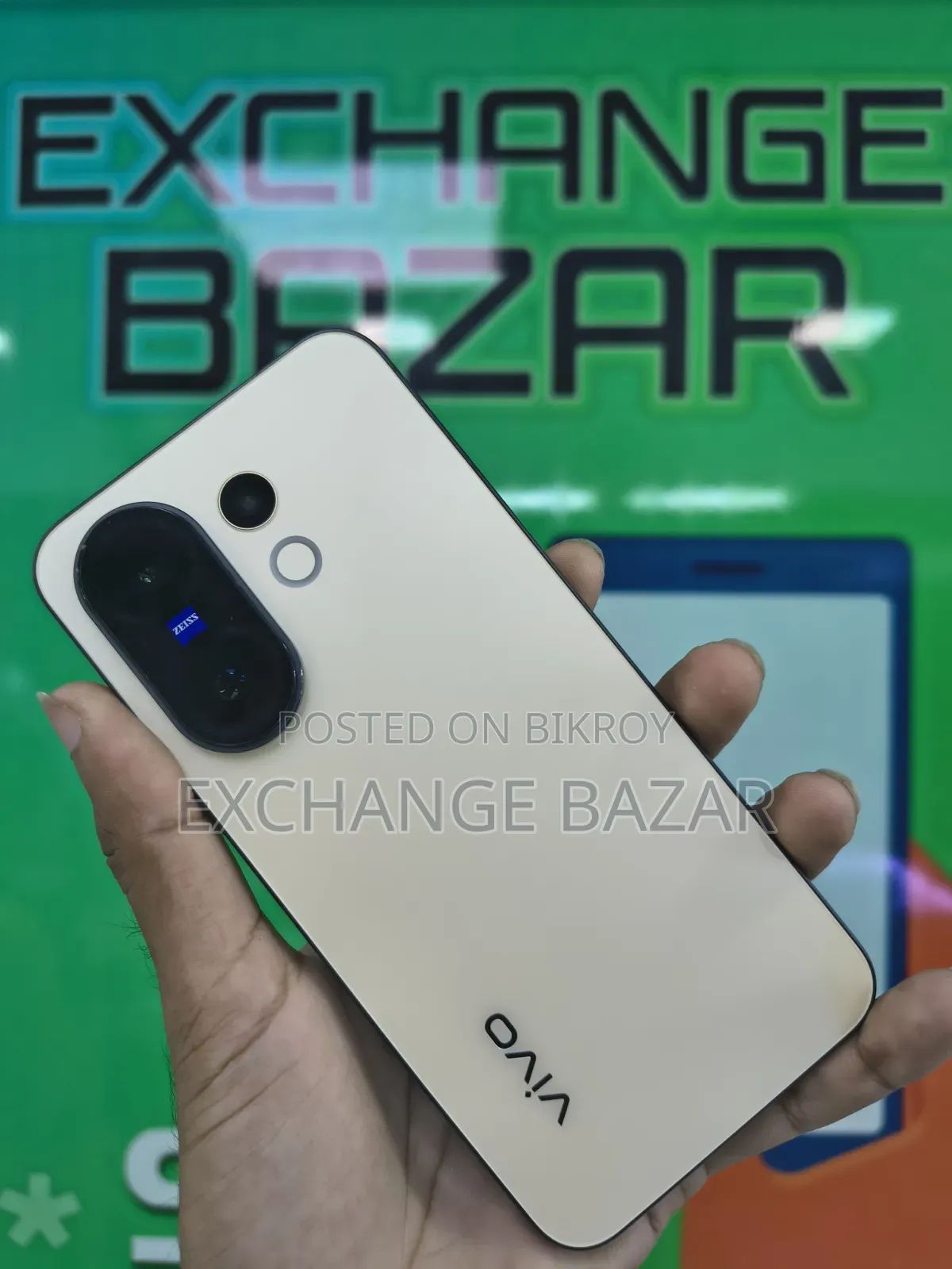 Vivo X200 FE 512 GB Gold