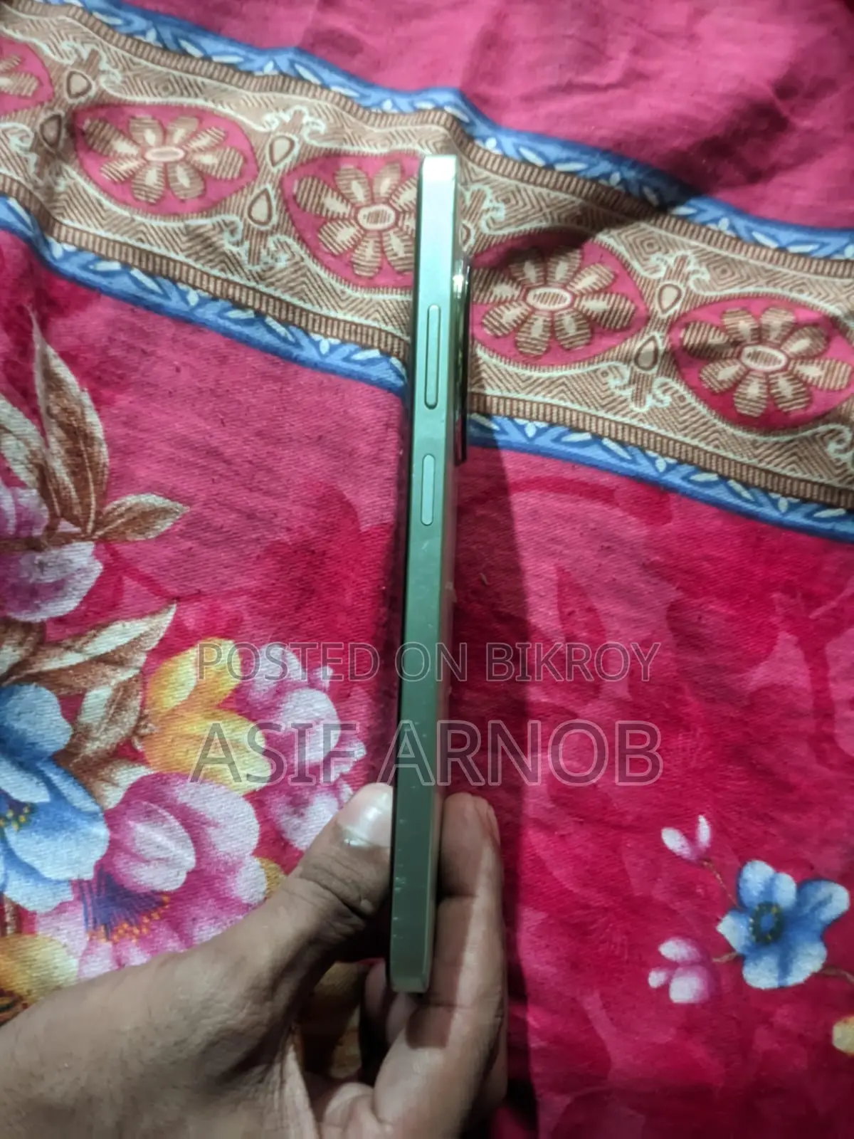 Realme C53 128 GB সবুজ