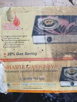 Sharif 2 Burner Gas Stove