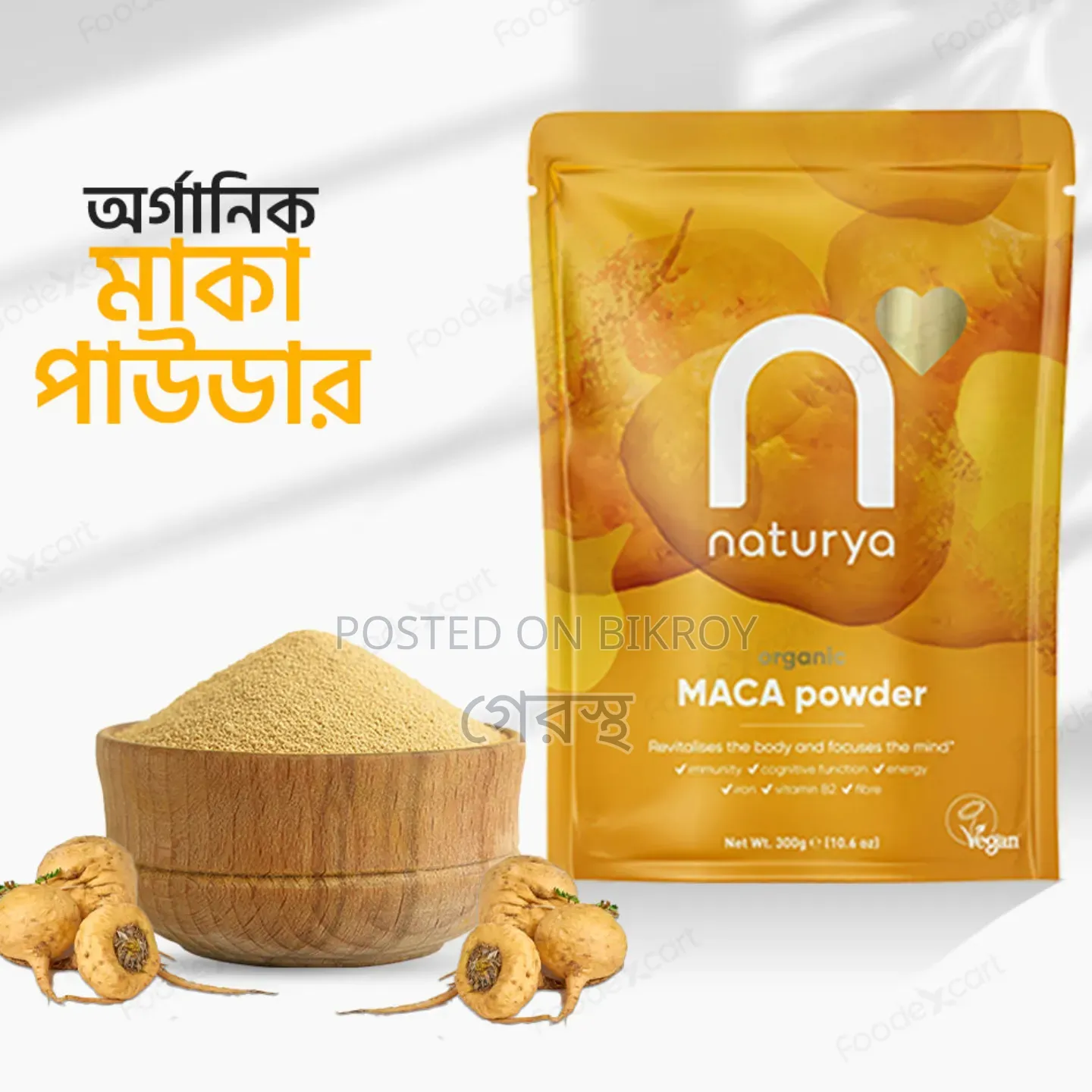 Maca Powder - Naturya Organic #Healthcare #Vitamins #Supplements #Organic