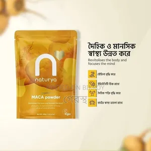 Maca Powder - Naturya Organic #Healthcare #Vitamins #Supplements #Organic