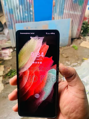 Samsung Galaxy S21 Ultra 5G 128 GB কালো
