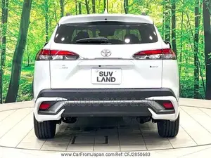 টয়োটা করোলা ক্রস ২০২৫ পার্ল