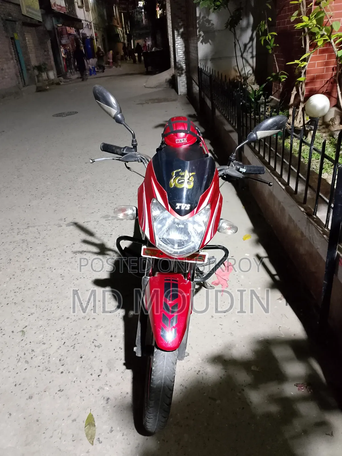 TVS Metro 2018 Red