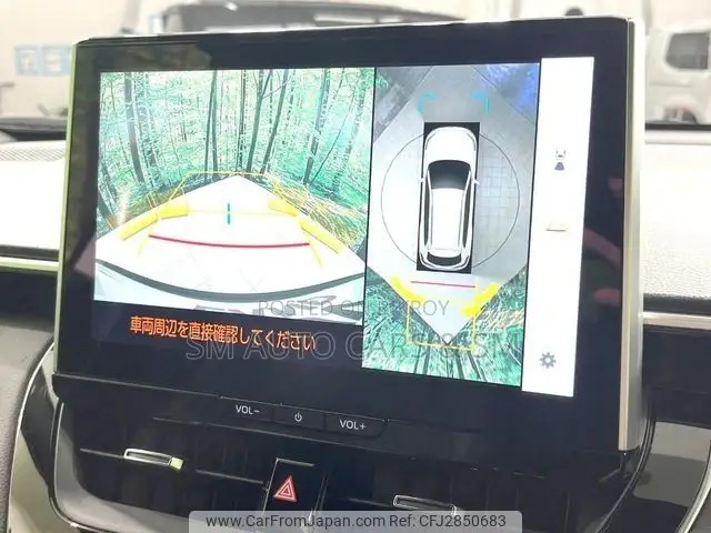 টয়োটা করোলা ক্রস ২০২৫ পার্ল