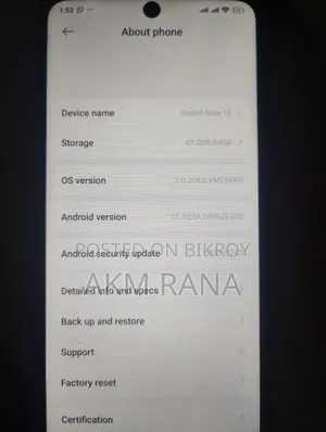 Xiaomi Redmi Note 12 128 GB কালো