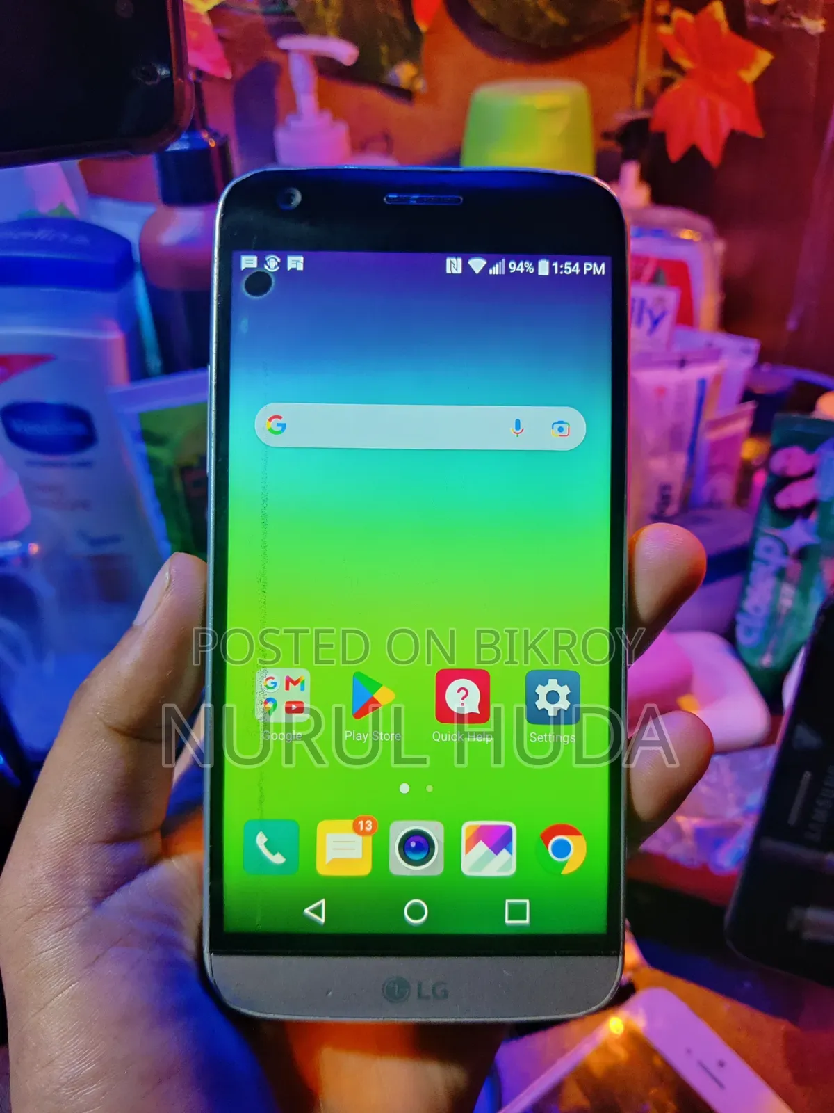 LG G5 32 GB Gold