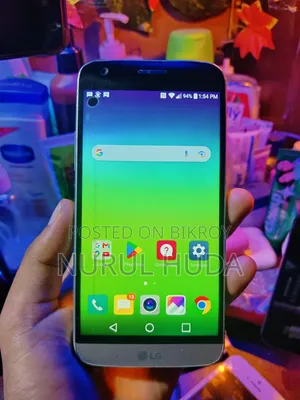 LG G5 32 GB Gold