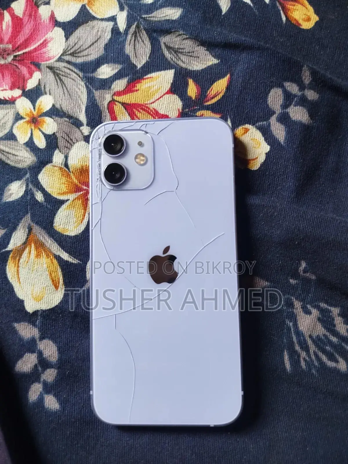 অ্যাপল আইফোন ১২ ১২৮ জিবি পার্পল