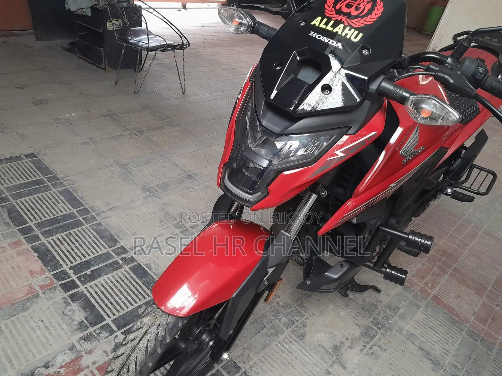 নতুন হোন্ডা এক্স-ব্লেড ১৬০ ২০২৫ লাল