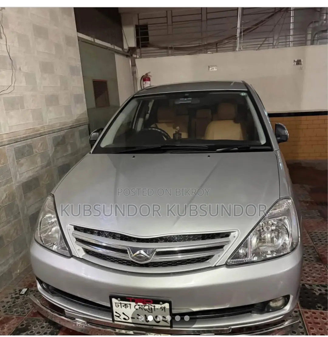 Toyota Allion 2006 Silver