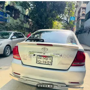 Toyota Allion 2006 Silver
