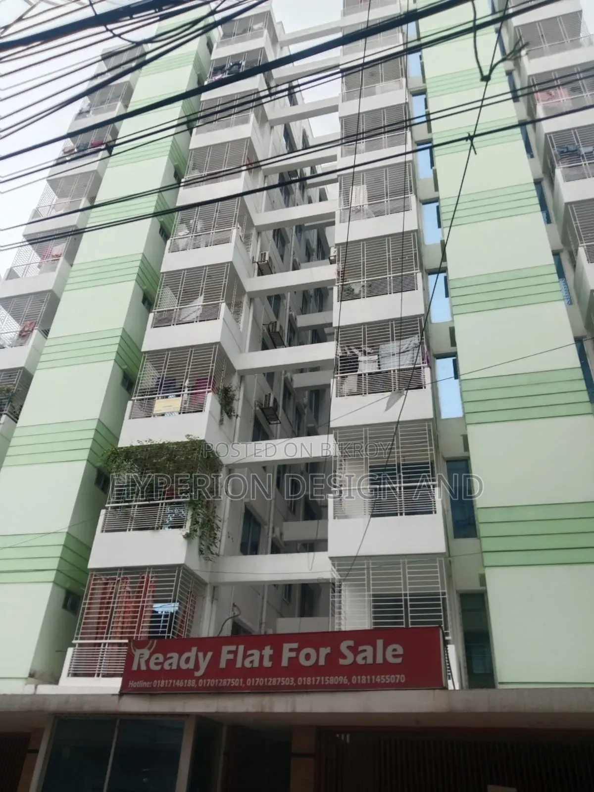 Furnished 3bdrm Apartment in Hyperion Muzibor, Banasree for sale