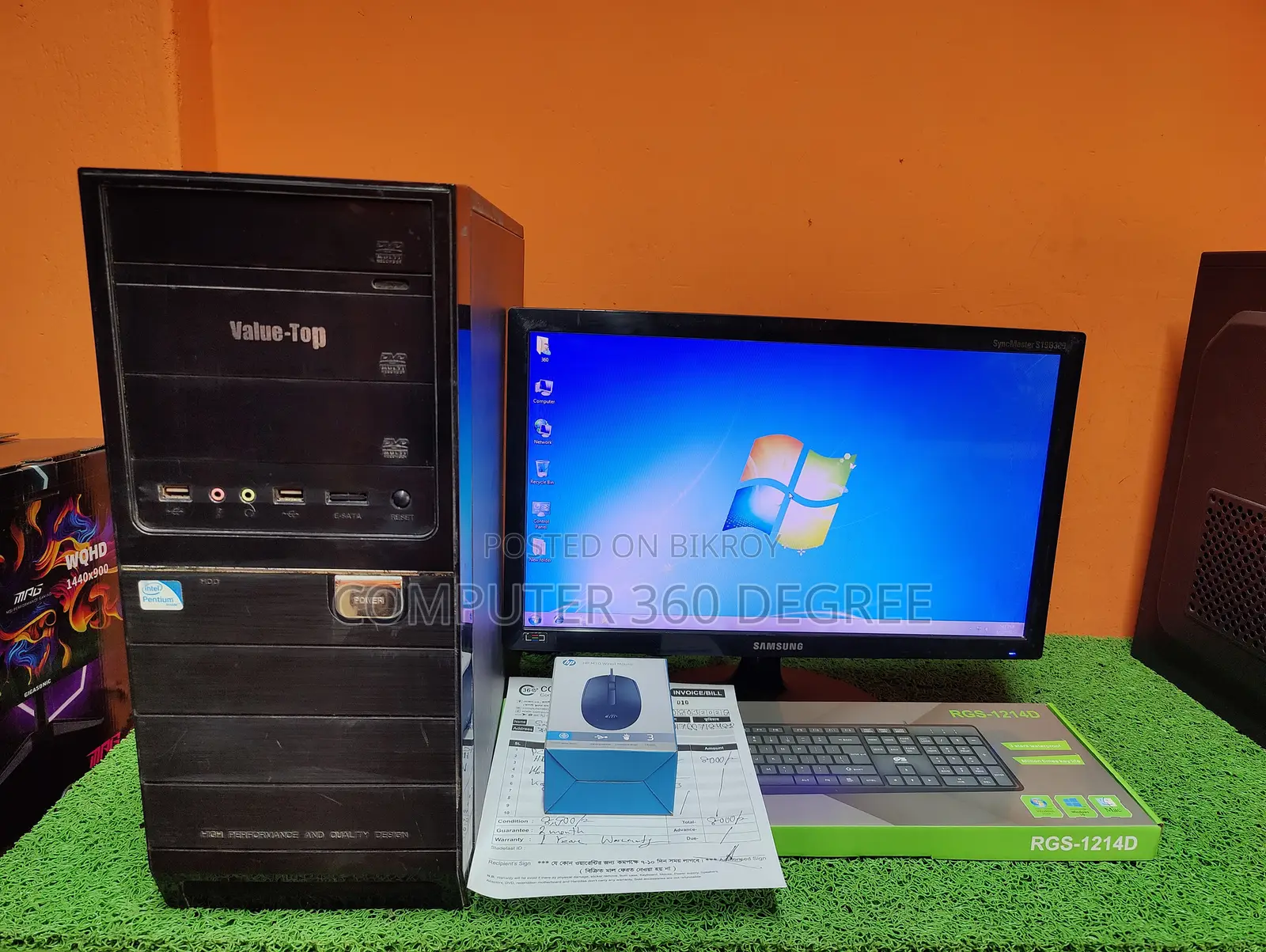 Gigabyte GA-H110MSTX-HD3-ZK 8GB Intel Core I5 SSD 128GB