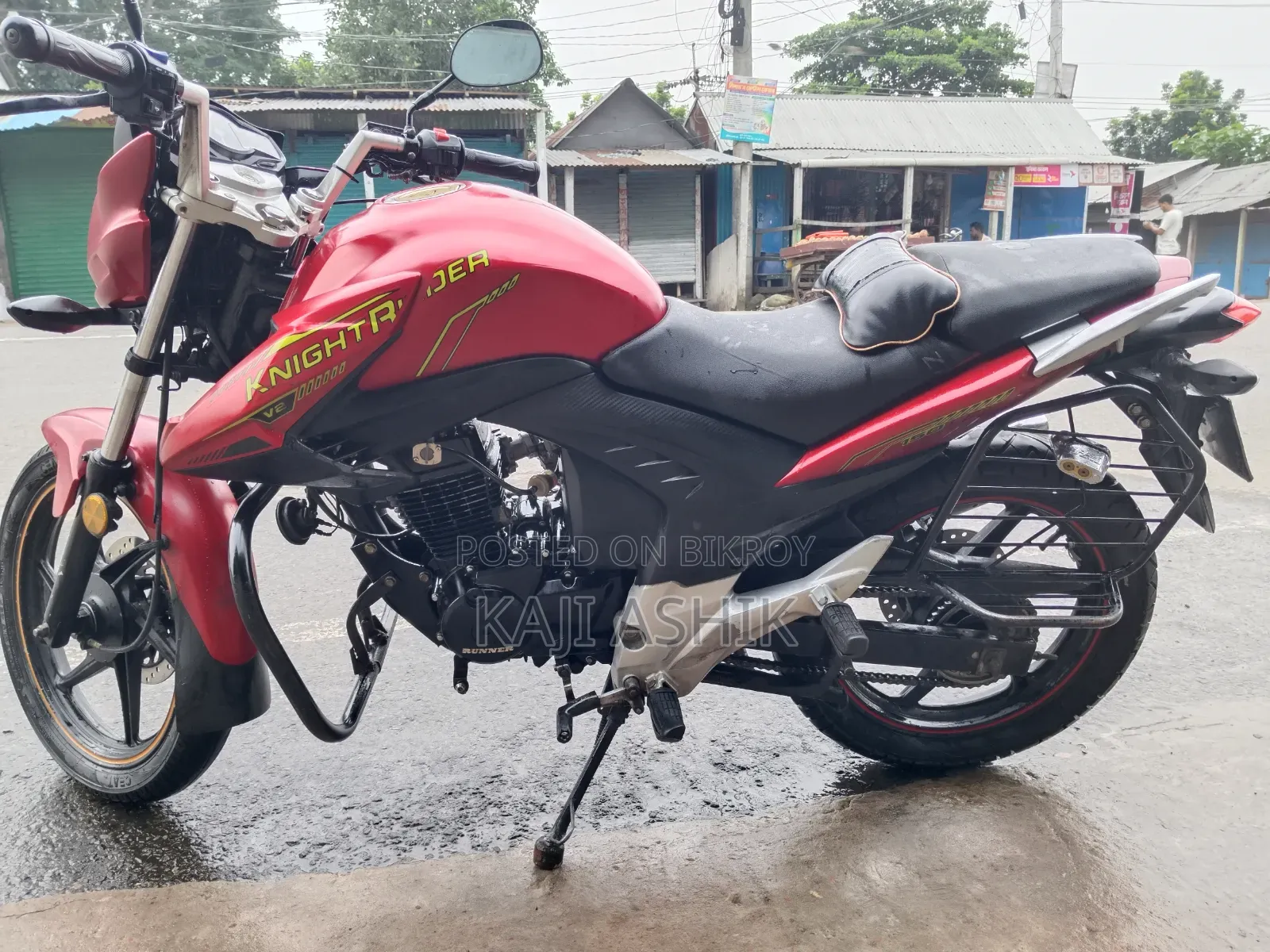রানার নাইট রাইডার ভি২ ২০২২ রেড