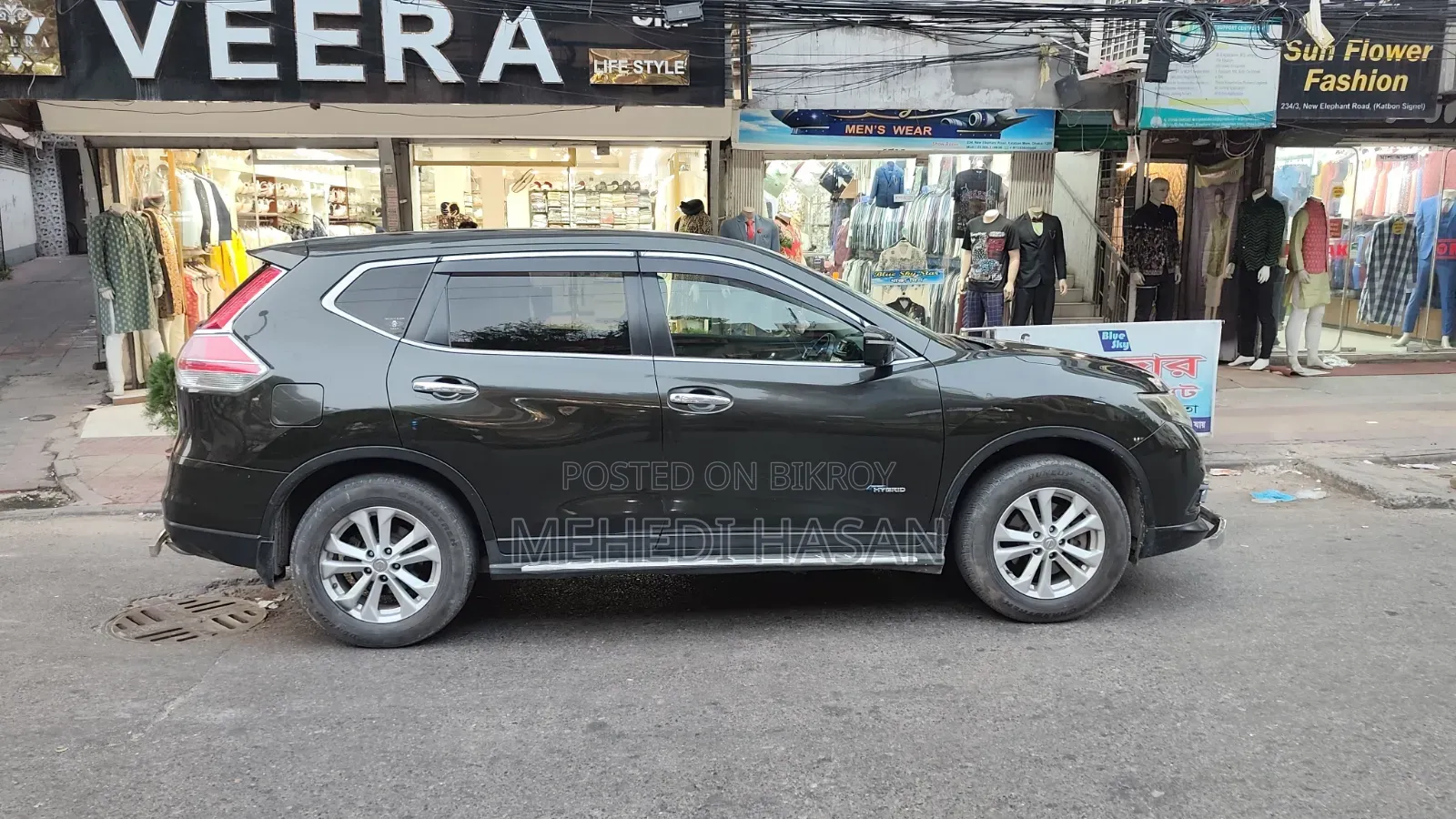 New Nissan X-Trail 2016 Green