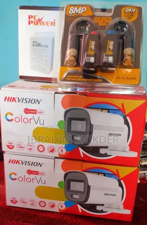 সিসিটিভি ক্যামেরা অ্যাক্সেসরিজ