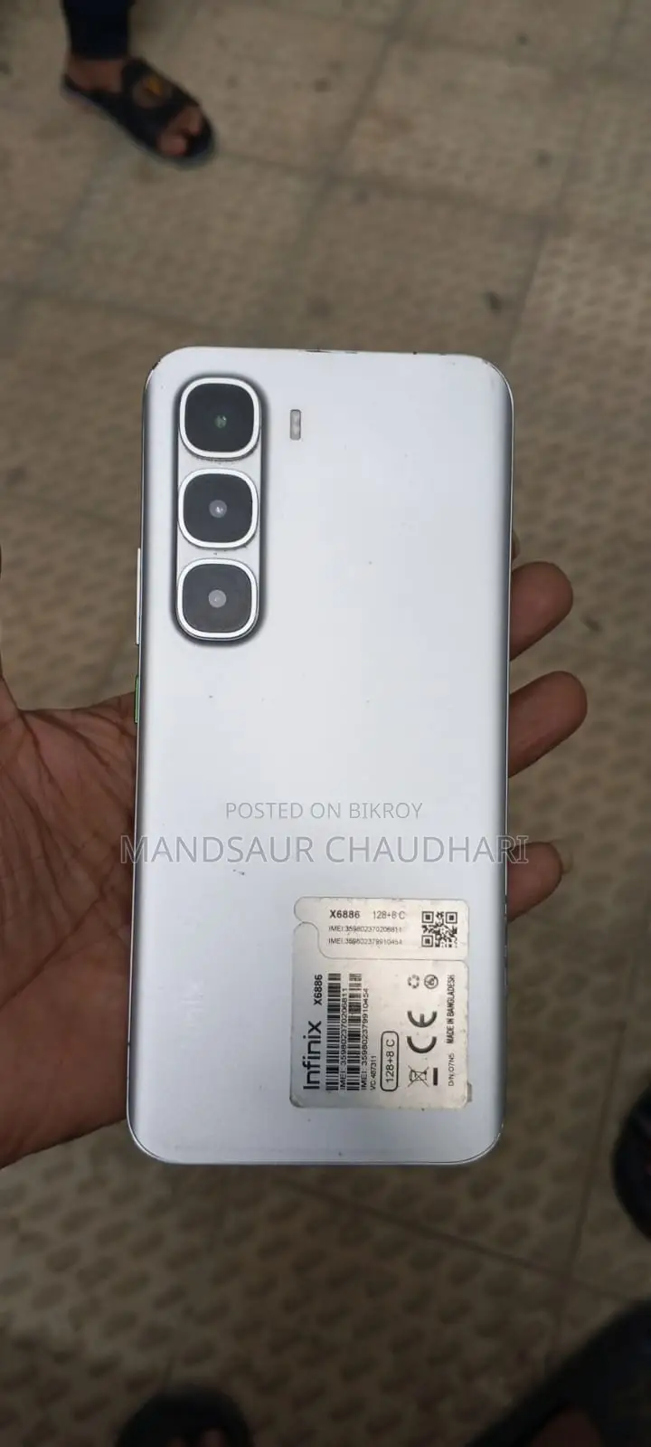 ইনফিনিক্স হট ৬০ প্রো+ ১২৮ জিবি সিলভার