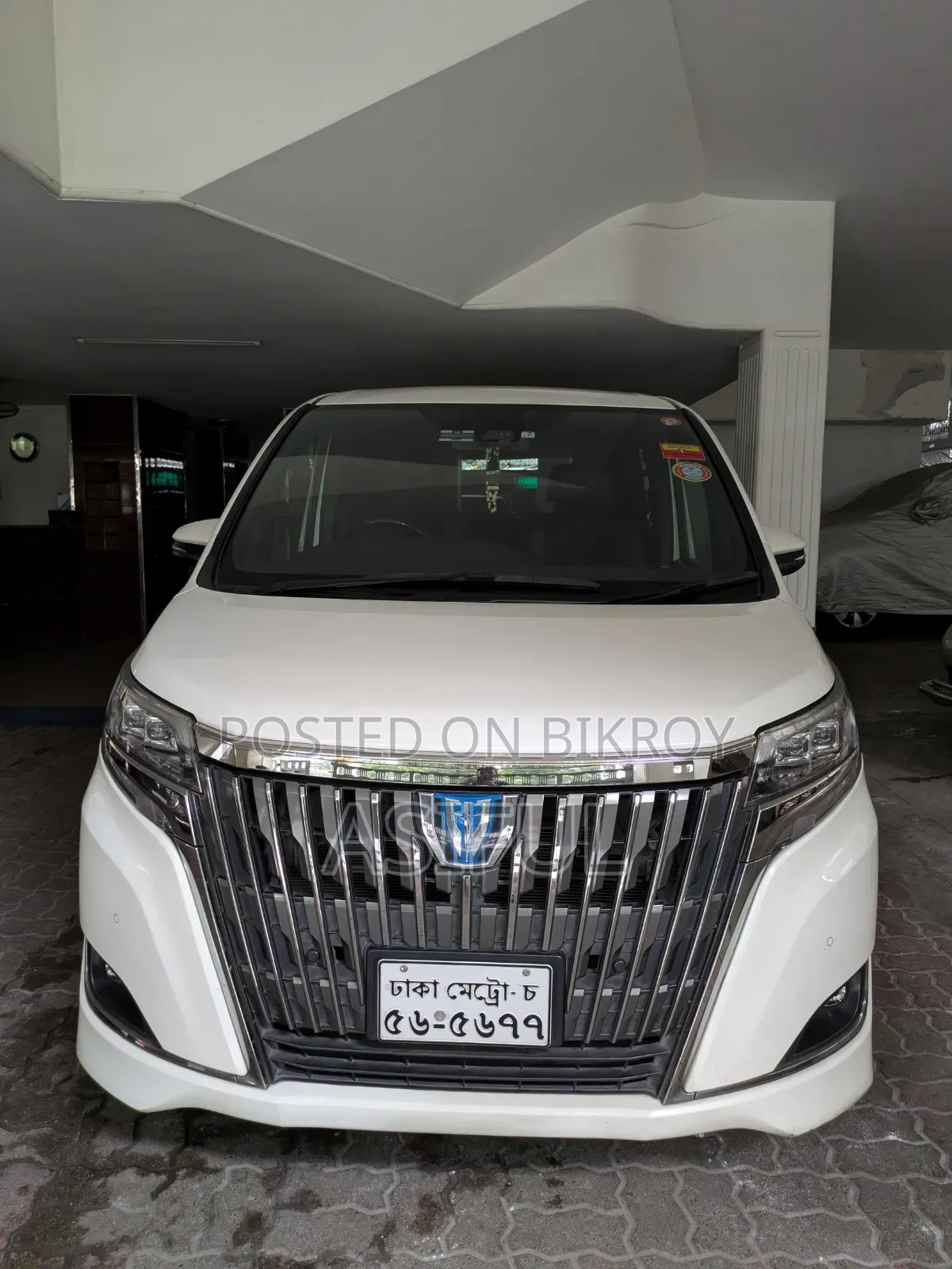 টয়োটা এস্কয়ার ২০২১ পার্ল
