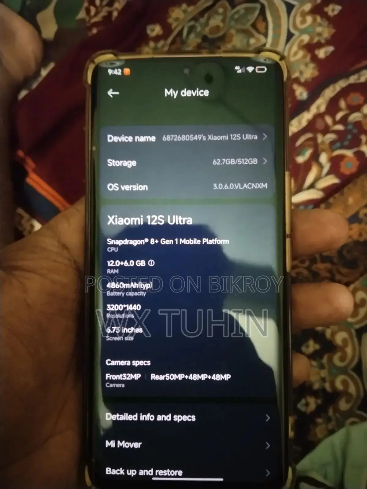 Xiaomi 12S Ultra ৫১২ জিবি