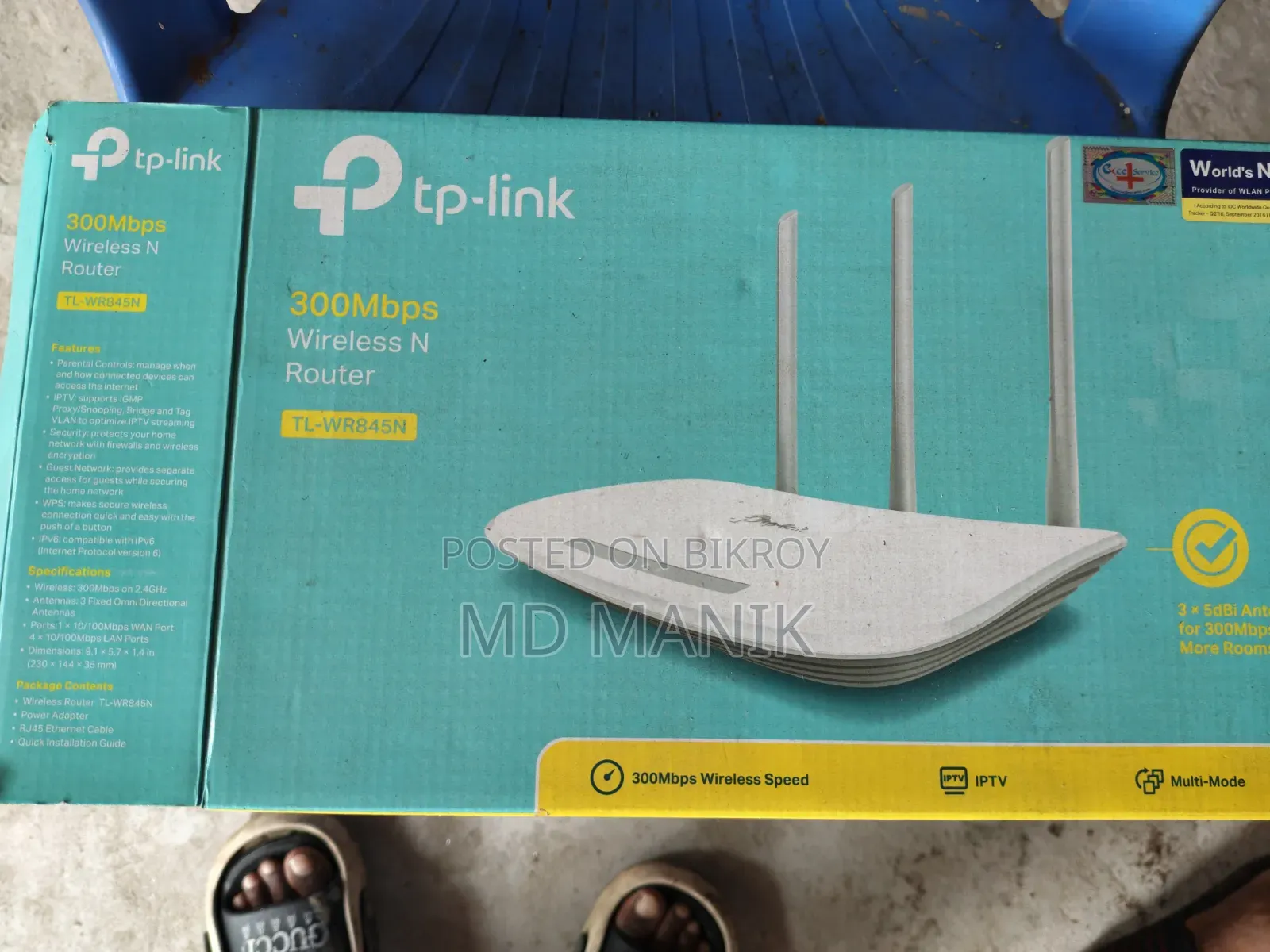 TP-Link Router. Model = TL-WR845N