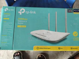 TP-Link Router. Model = TL-WR845N