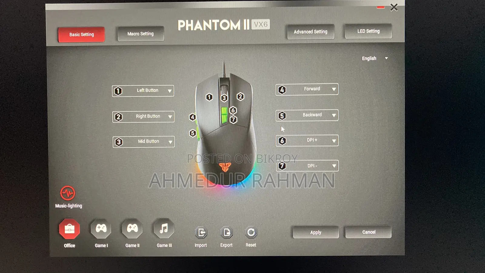 Fantech Vx6 Phantom Ii