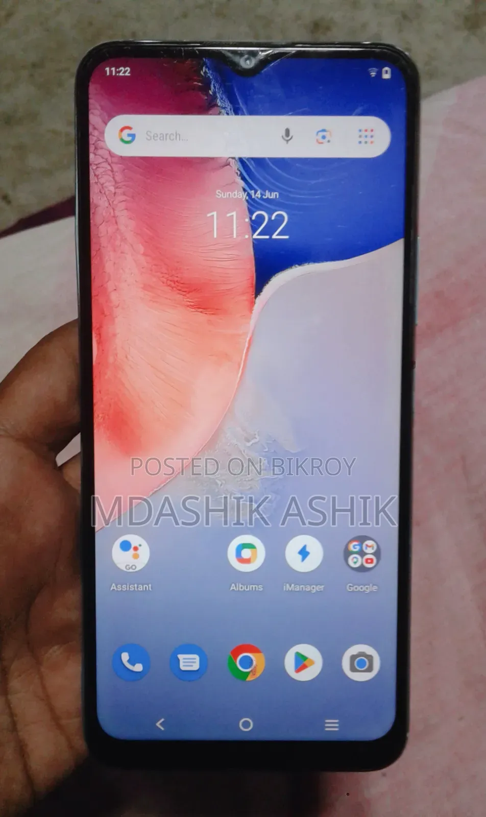 Vivo Y15s 32 GB Green