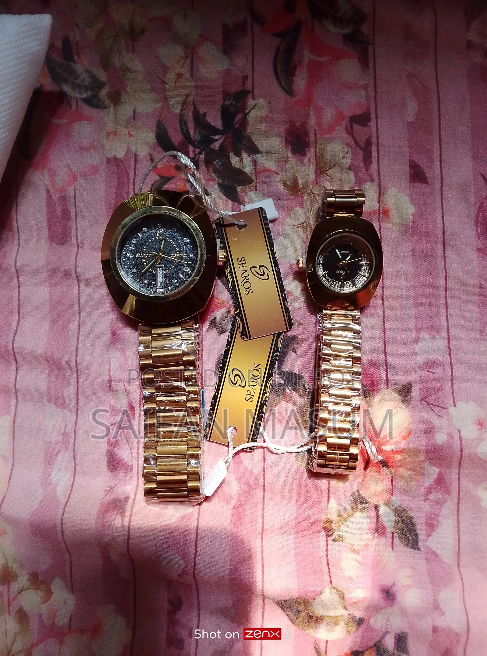 Couple Watch Unused, Saudi Theke Ashese,All Good All Clear