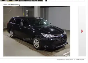 Toyota Corolla Fielder 1.5 Hybrid Front Wheel Drive 2020 Black