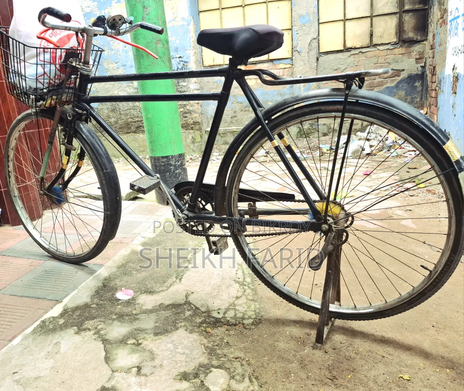 ফনিক্স ডাবল ফ্রেম সাইকেল