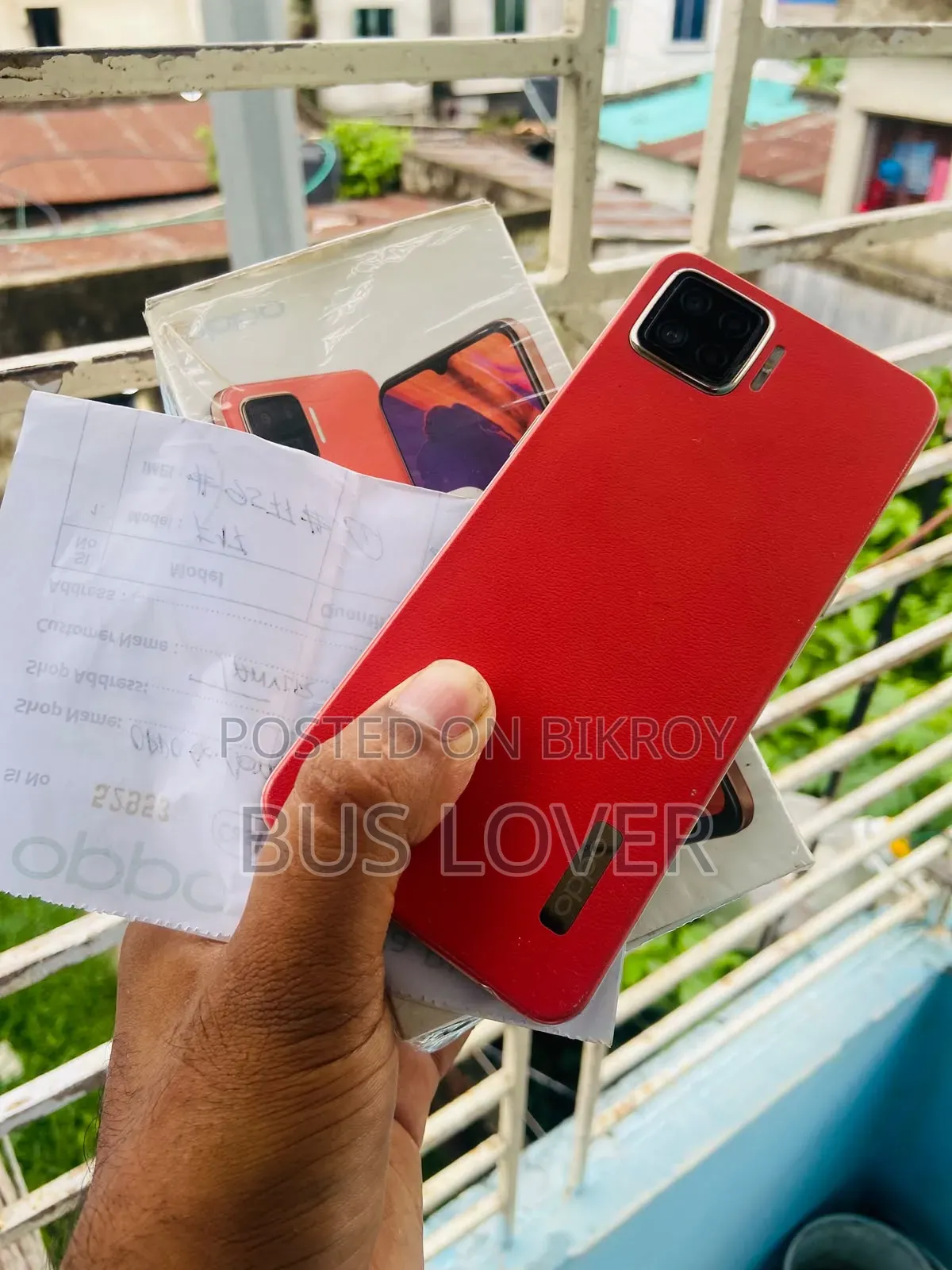 Oppo F17 128 GB