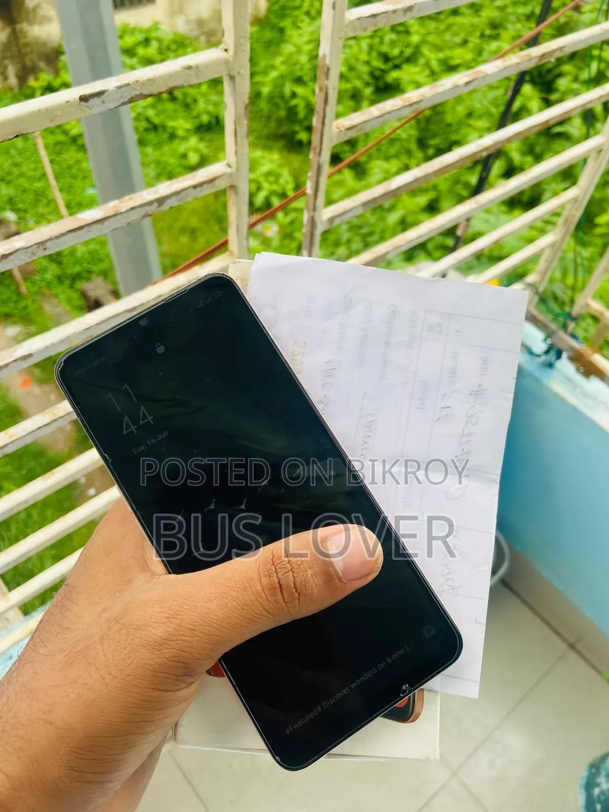 Oppo F17 128 GB