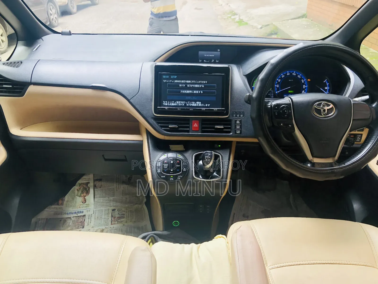 Toyota Noah 1.8 FWD Hybrid (7 seater) 2017 Maroon