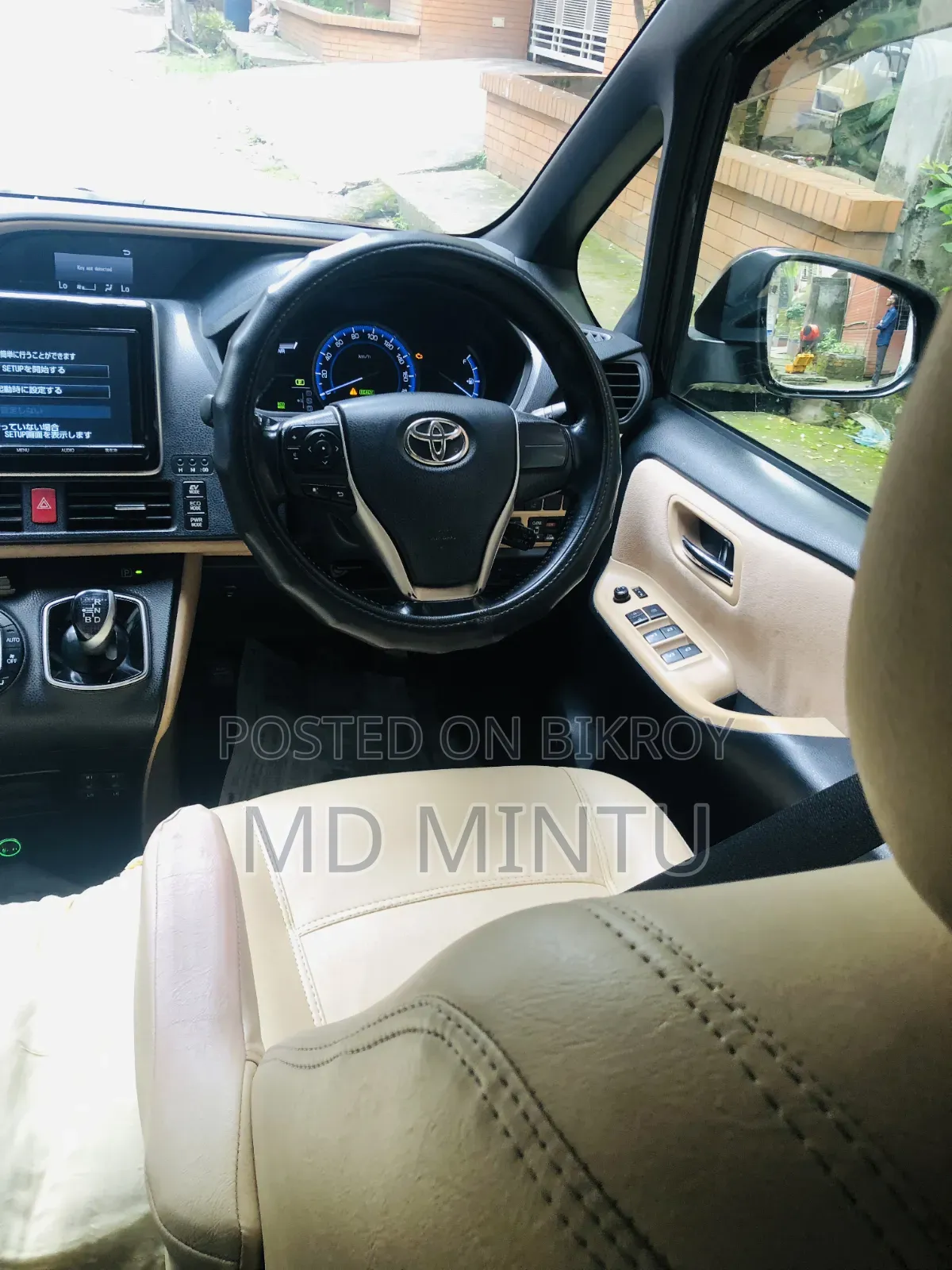 Toyota Noah 1.8 FWD Hybrid (7 seater) 2017 Maroon
