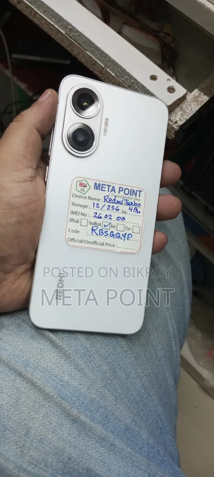 Xiaomi Redmi Turbo 4 Pro 256 GB Rose Gold
