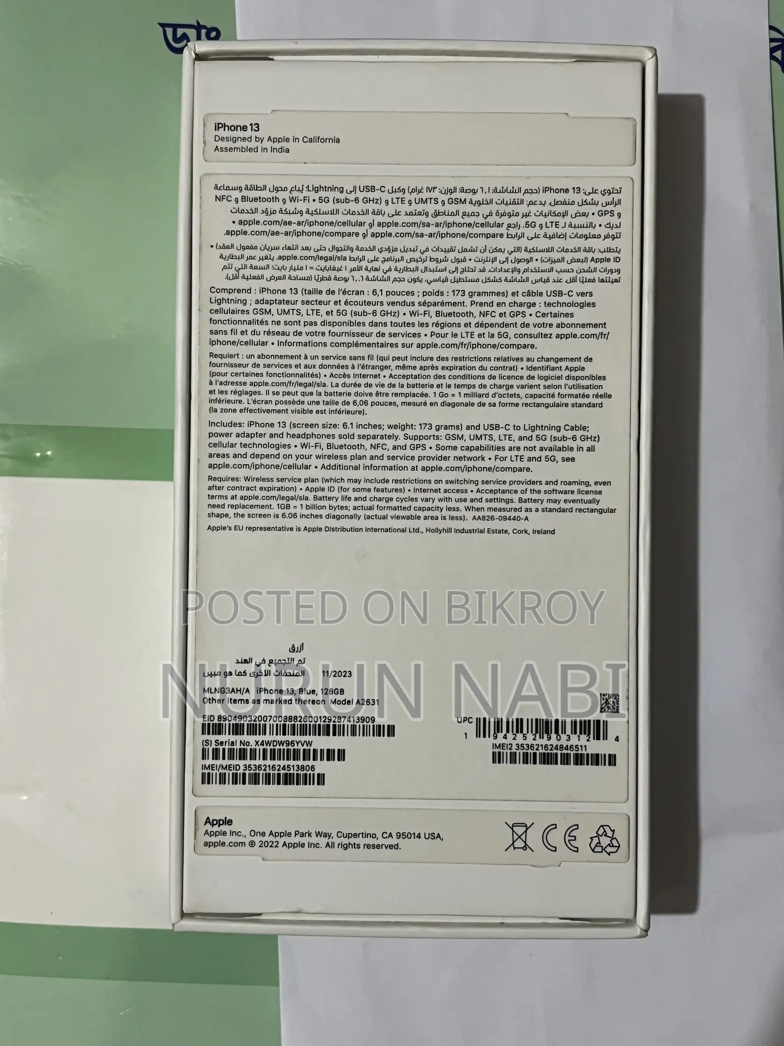 Apple iPhone 13 128 GB Blue