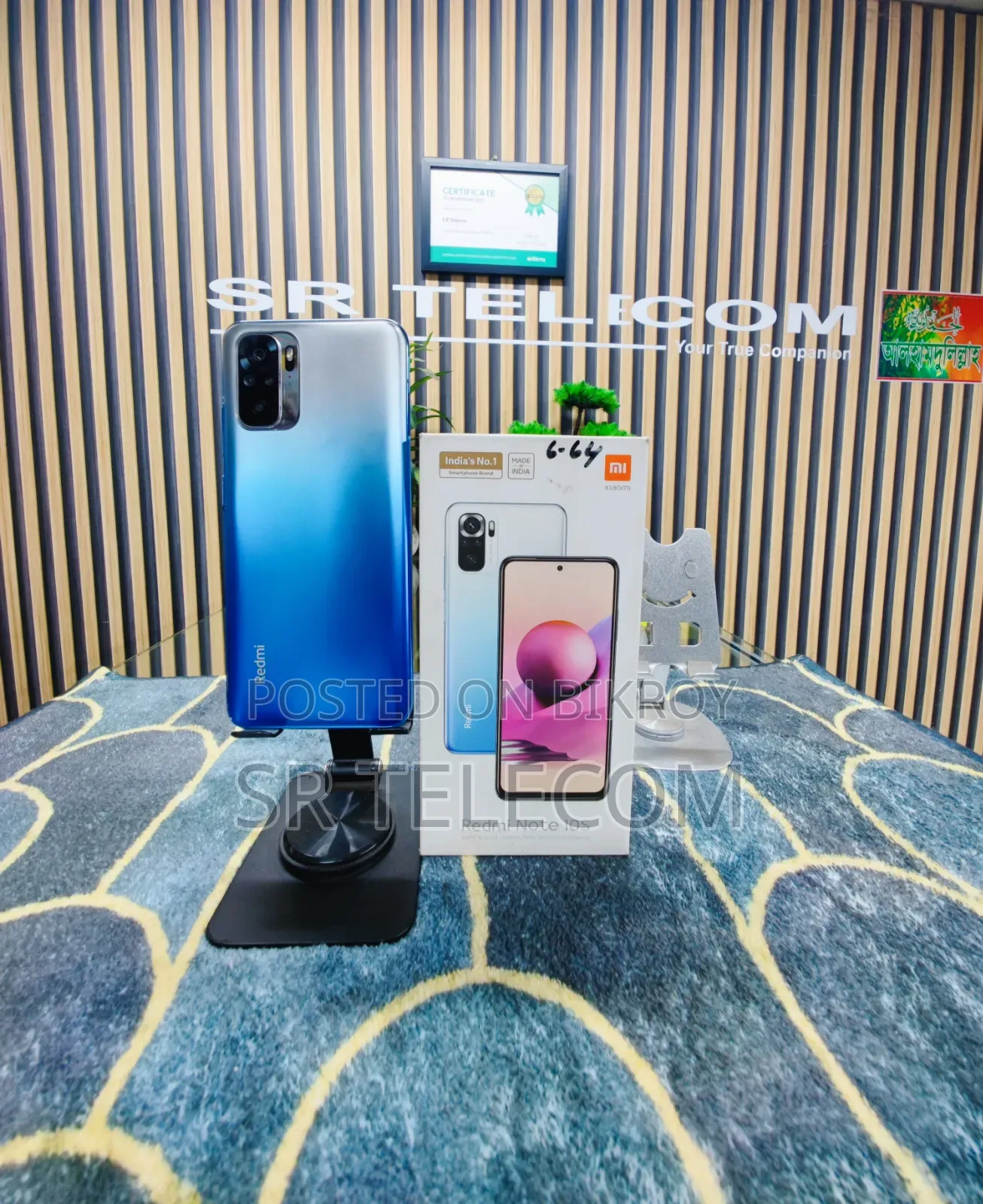 Xiaomi Redmi Note 10S 64 GB Blue