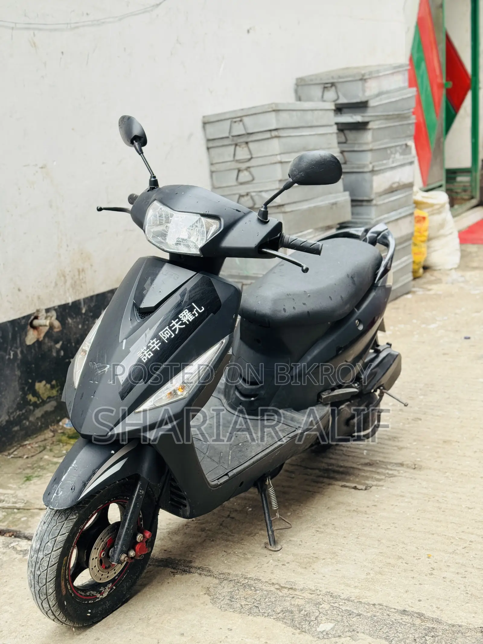 রানার স্কুটি-১১০ ২০২১ কালো