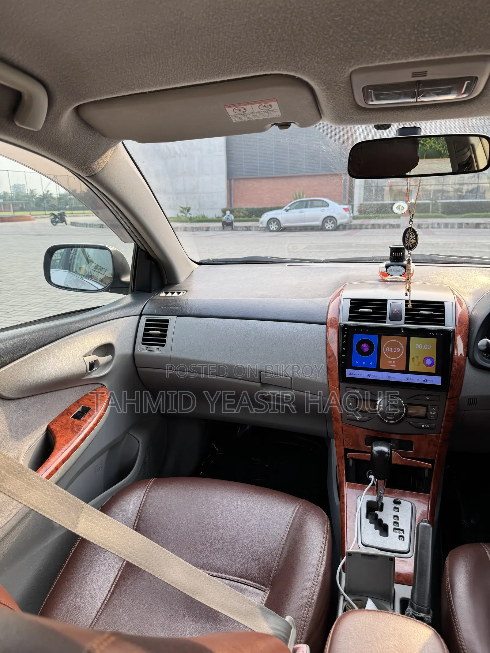 Toyota Axio 2007 Silver