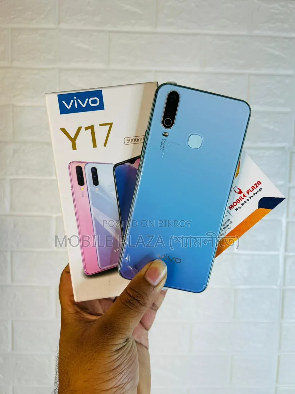 Vivo Y17 256 GB White