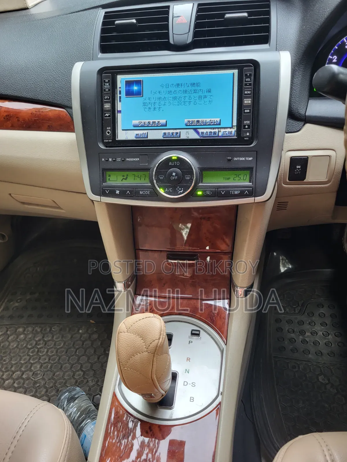 Toyota Premio 2016 Maroon