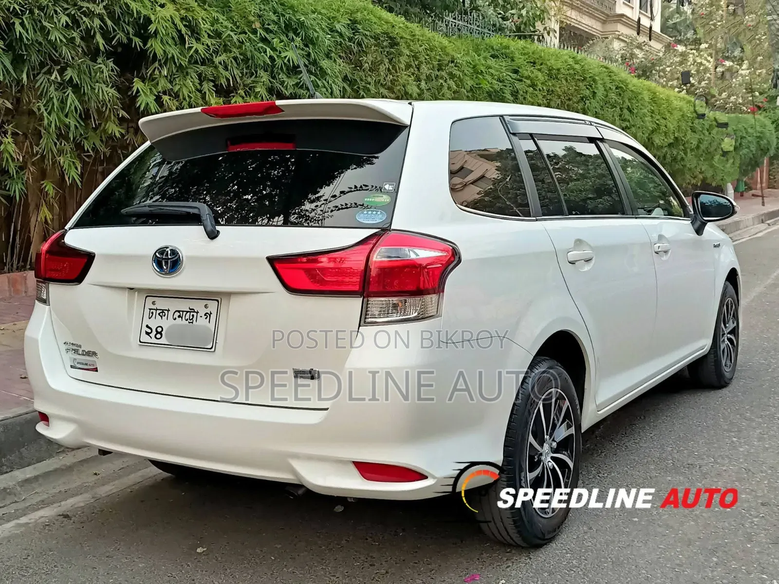 Toyota Corolla Fielder 2019 White