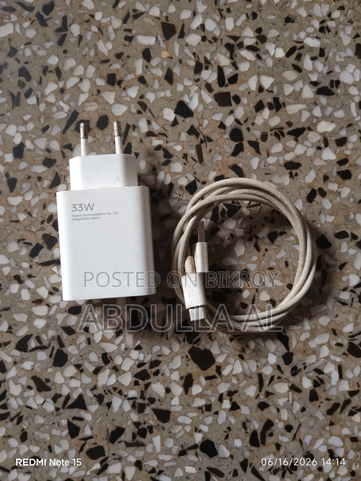 Mi 33w Charger
