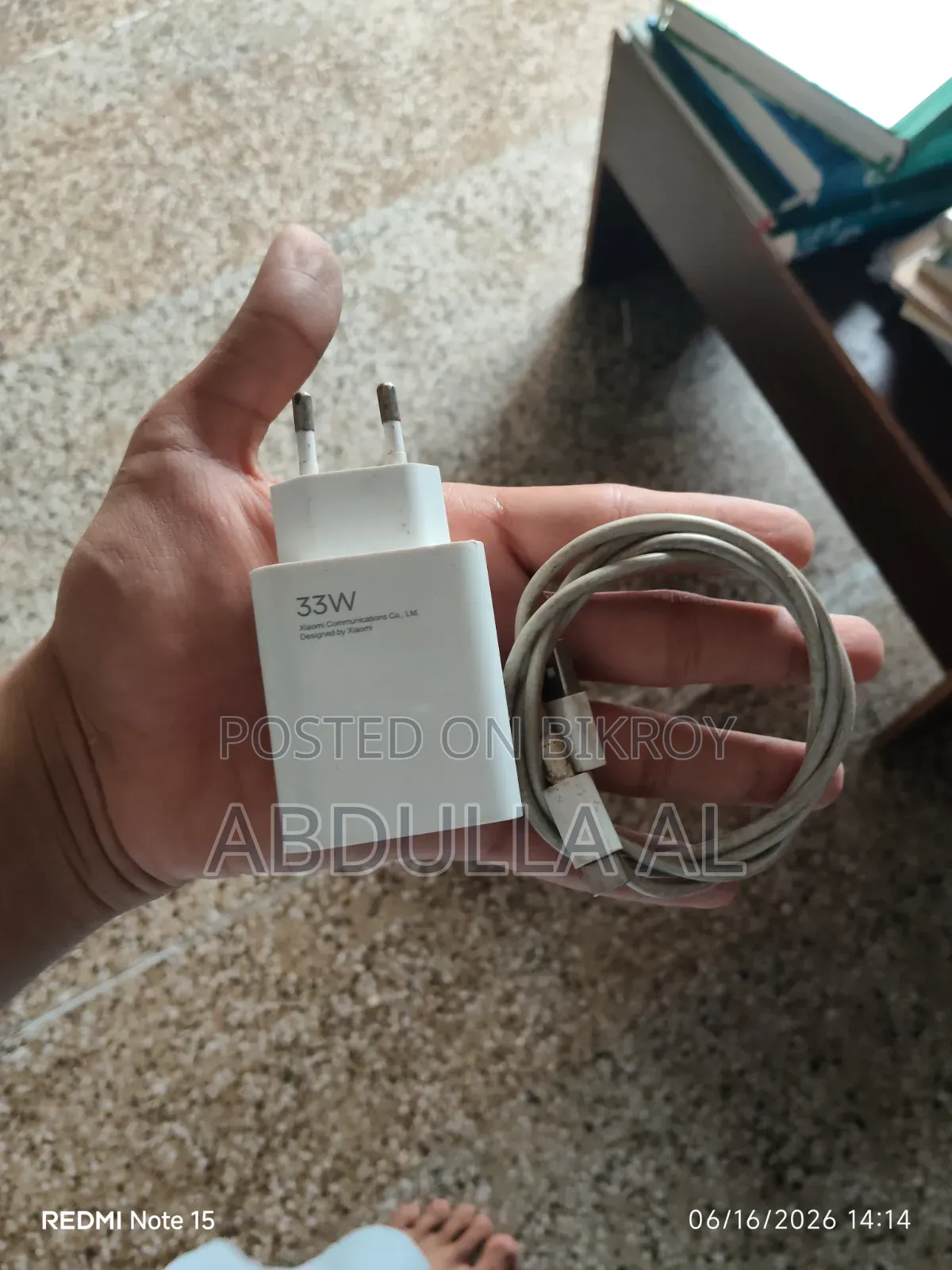 Mi 33w Charger