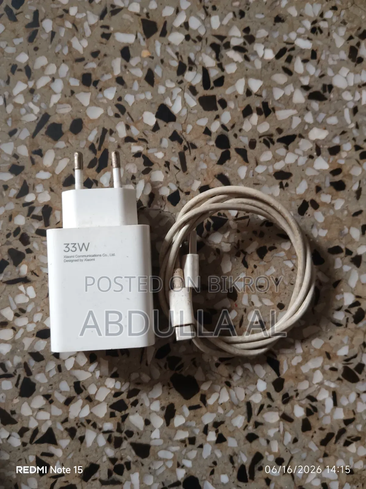 Mi 33w Charger