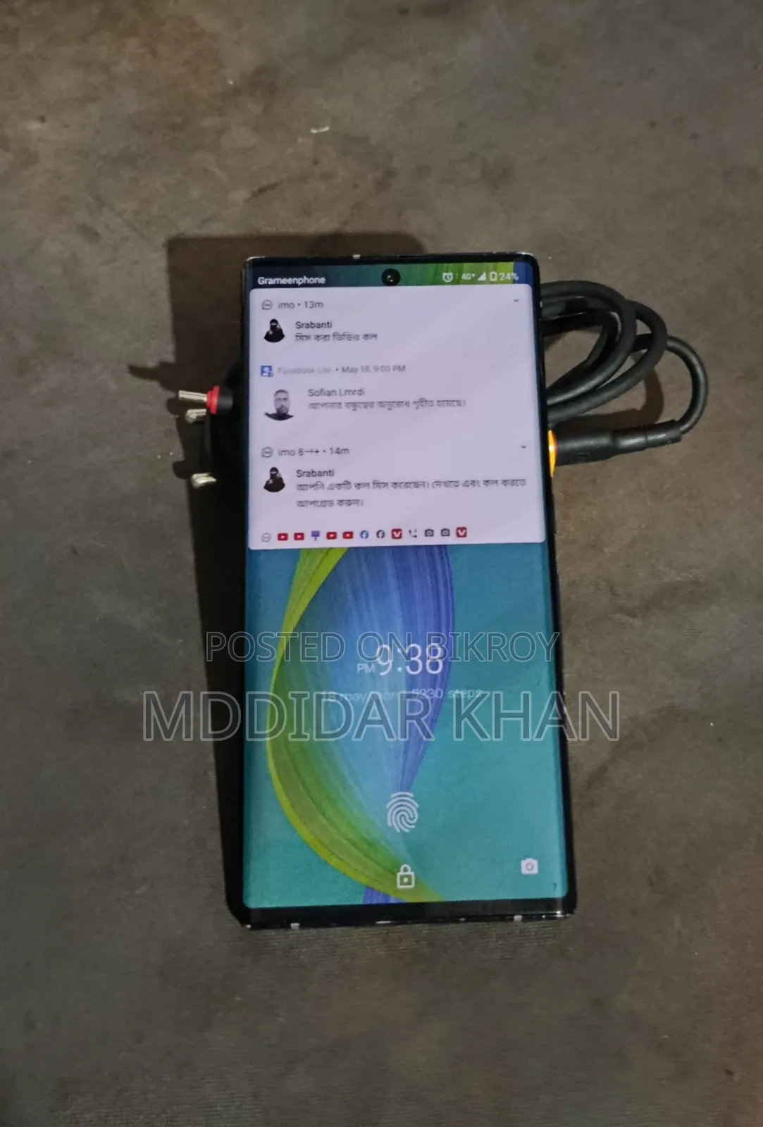 Acer Allegro 8 GB Black