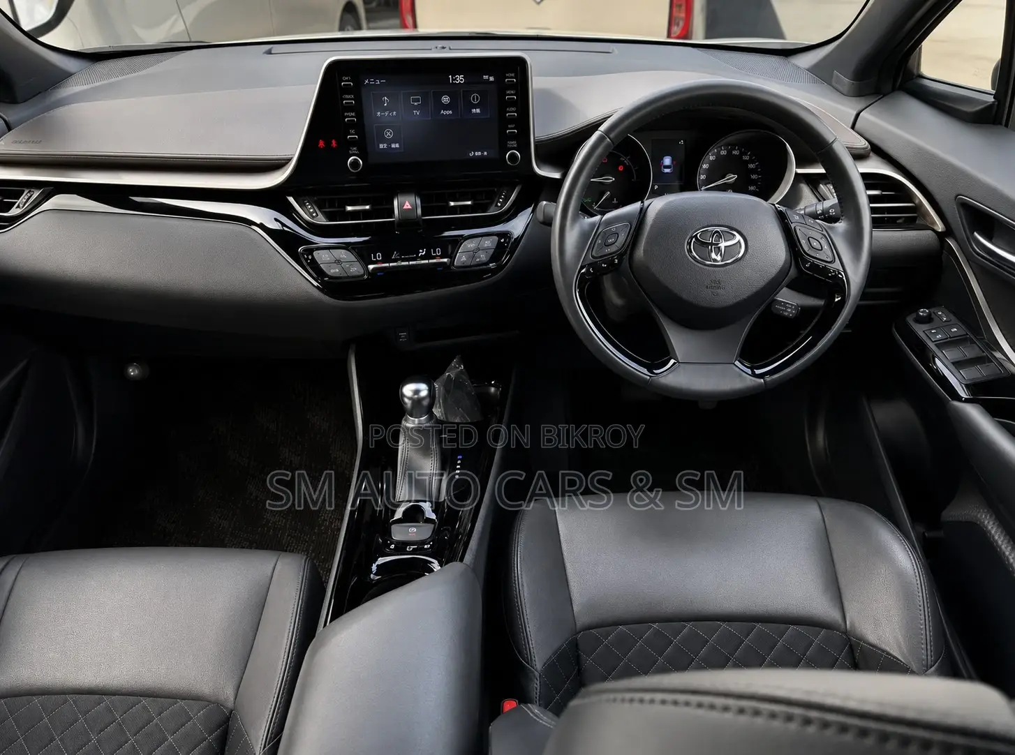 Toyota C-Hr 2021 Pearl