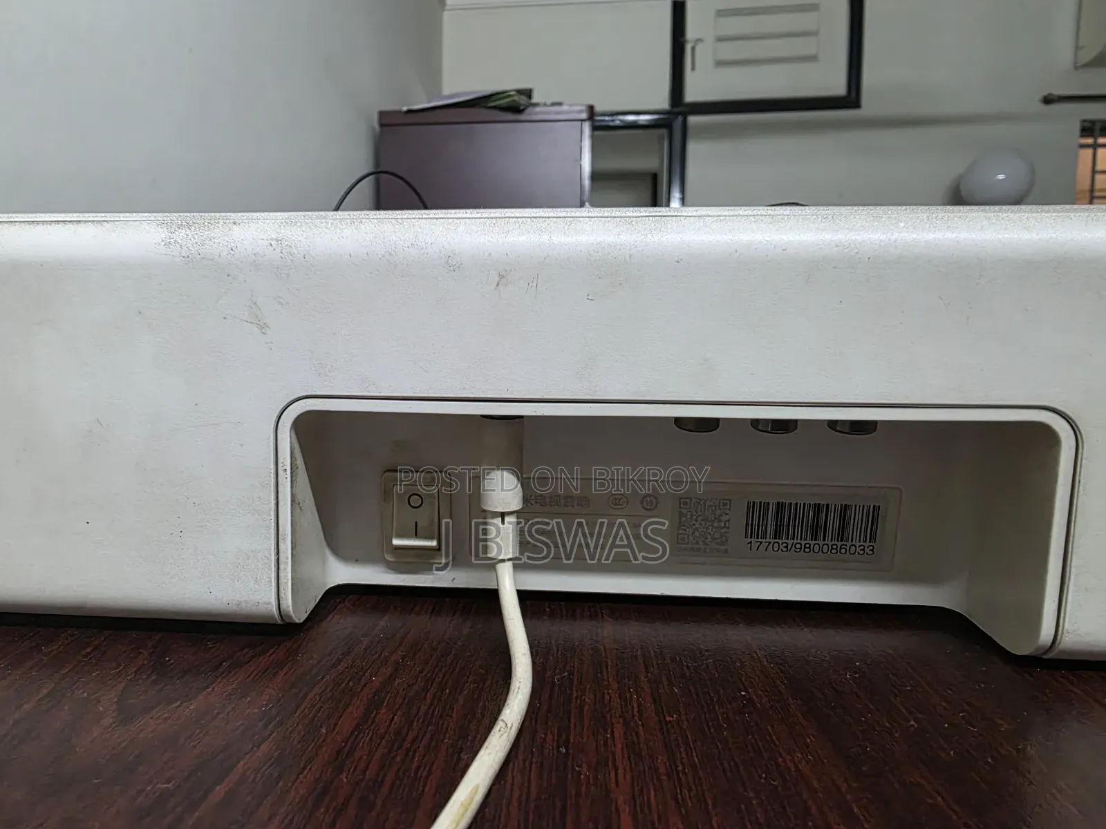 Mi Sound Bar.